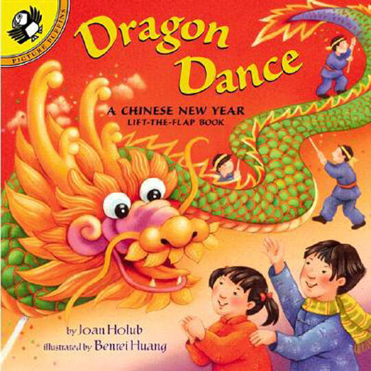 dragon-dance-image